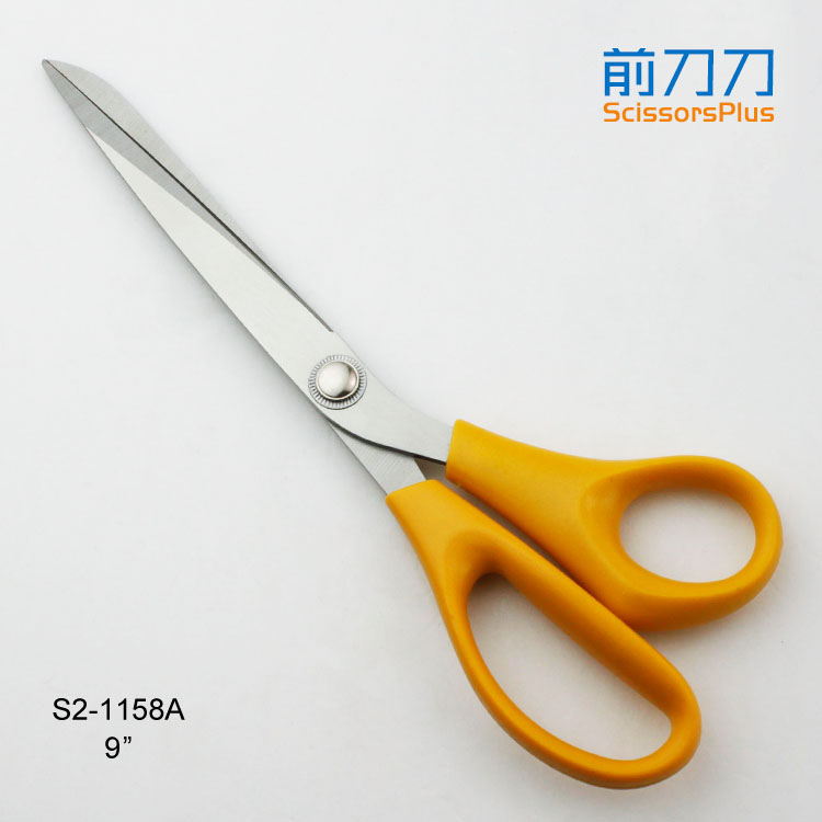 家用剪刀 S2-1158A