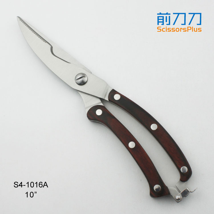 厨房强力鸡骨剪刀 S4-1016A