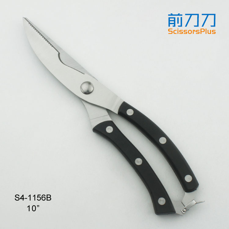 剪排骨厨房剪刀 S4-1156B